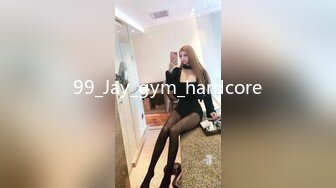 99_Jay_gym_hardcore