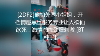   搞沐足按摩女，1500网约漂亮小少妇，网红脸 ，进门轻车熟路拉窗帘，近景啪啪，骚穴淫液喷涌超刺激