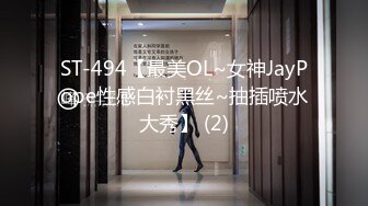 涩会传媒 SH-009 美女特工为了救哥哥不惜出卖身体