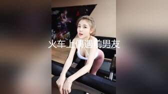 ✨超极品反差婊✨露脸才是王道 勾魂迷人小妖精〖小屁大王〗淫荡自拍，可御姐可萝莉 特写极嫩粉穴