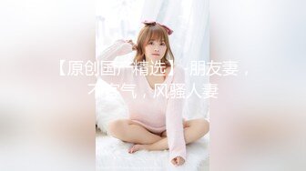 白虎少女 果宝宝[每天都在阳台脱光光]两亲不在家田园假期诱惑 套图