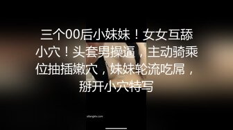 [Xiuren秀人網]2021.10.13 NO.4056 星萌