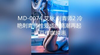 STP26113 【顶级剧情??时间停止】欲求不满の巨乳美人上司『乐乐』变态痴女 全裸无遮 结尾有惊喜 经典致敬 VIP2209