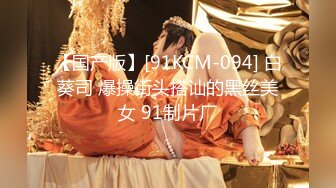 [无码破解]FPRE-090 専属決定！ド変態なM男の願望を叶える新村式痴女エステ 新村あかり