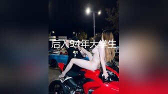 粉嫩大乳晕亚籍甜美妹子跳蛋震动棒自慰无毛粉穴道具双管齐下