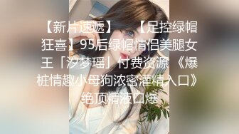 【辽宁大学女学生轮奸事件】女生被四个男的轮着操，深喉插到吐，女生一直想走被强行留下