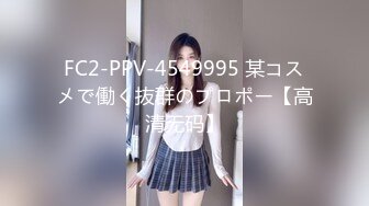 超火清纯美少女91女神▌小情趣 ▌流出双马尾蕾丝绝对领域，无毛嫩穴白浆泛滥淫靡至极