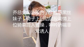   广东绿帽人妻被老公找巨屌黑人开发穿着性感女仆装被打屁股调教也不怕逼逼被大黑屌操坏了