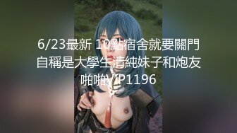 STP27754 颜值网红女神！喜欢练瑜伽翘起屁股！掏出大白奶子，拨开丁字裤粉嫩骚穴，超紧致极度诱惑