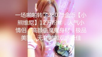 [23-02-11] （原创）站门口等巨乳表姐！高跟黑丝按在门口爆插表姐！喷水瞬间地板都湿了！