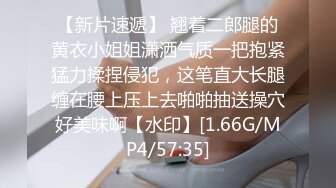 淫语辱骂足交_学生妹穿一周的脏白棉袜刚跑完步辱骂羞辱假鸡巴足交sm，穿上小白鞋踩烂贱狗的鸡巴 (1)