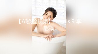 ASS-375 女友欠債連我一起被黑幫綁架輪姦還在我面錢...(AI破壞版)