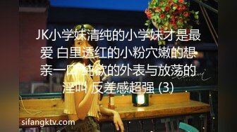 88年夫妻晓君素质人妻喜爱露出小骚穴急需五湖四海肉棒填满每次都乐意而归！