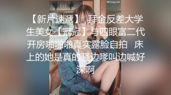 E奶波霸网红长腿女神援交土豪，艳舞口活乳交啪啪