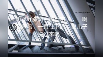 网络福利秀@恶犬-jk制服自慰淫水哗啦哗啦的流