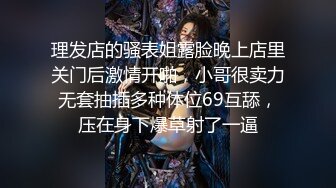 四月新流出高校女厕 极品高清全景后拍长靴时尚美女的屁股大又圆