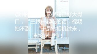 onlyfans 韩国模特 장주(Isabella) ❤️个人收集写真视频合集【63V】 (49)