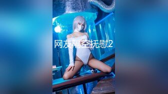 大象傳媒 DI010 泰奶派對 旁若無人的體液流動