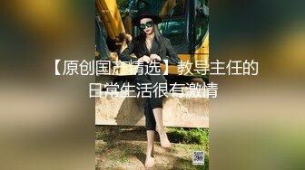 【精品泄密】某云泄密流出7位反差婊的精彩时刻被曝光❤️真是大开眼界