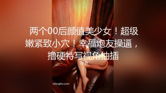 W情侣泄密》人前女神人后母狗的女同事被曝光 (3)