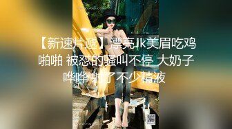 【新片速遞】 ⭐台湾无毛反差婊babeneso 火辣淫荡小太妹 露脸性爱 颜射内射[7.8G/MP4/04:45:00]