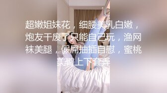 【超顶绿帽大神】91小懒猫 调教母狗校花女友甄选 露出自慰取外卖惊呆小哥 共享极品娇媚女友 越漂亮越反差会玩 (3)