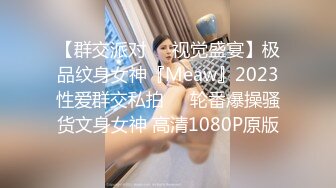 恋爱的目的RulesofDating2005BD720P韩语中字