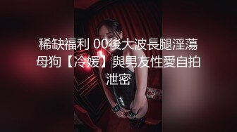 4名身材火辣的美女一丝不挂搔首弄姿配合摄淫师