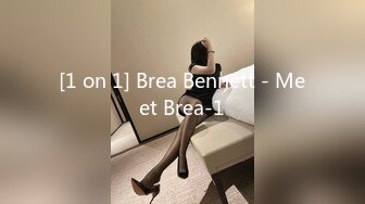 [1 on 1] Brea Bennett - Meet Brea-1