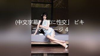 最美推特淫妻『野喵喵』大尺度性爱私拍流出 魔都淫妻淫荡展示 婚纱装骑乘顶操 高清私拍90P