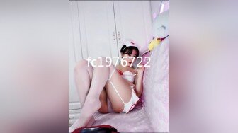 36D巨乳潘金莲，露脸玩弄排骨小哥，风骚的大屁股跟小哥玩69舔逼口交大鸡巴，上位草小哥，淫声荡语互动撩骚