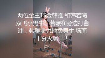 离婚饥渴少妇