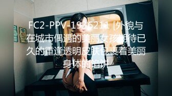 丝袜模特女神 拉闺蜜下海女同互摸【夭夭小姐】美腿高跟~跳蛋道具狂震~流白浆【92v】 (87)