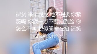 ✿娇小双马尾萝莉萌妹✿纯欲小可爱被大JB艹的爽翻了，白丝狐狸尾巴肛塞，肛交 口 足交 内射，屁眼都是爸爸的形状