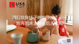 《震撼福利?超强?乱伦》原创大神被前妻绿了之后憋了十几年独自带大女儿【刘莉莉】报复心一起喝酒看情色电影才发展到最后一步