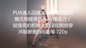 ★☆极品流出☆★新流出酒店偷拍眼镜哥假期和女神颜值美女连续开房两天啪啪让人羡慕新流出酒店偷拍眼镜哥假期和女神颜值美女连续开房两天啪啪让人羡慕 (1)