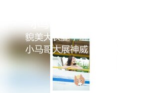 STP22360 【铂金级推荐】超可爱美少女〖酸猫妹妹〗最新臻品-在艺术与情色之间 运用身体作画的女孩