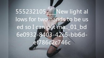 555232105____New light allows for two hands to be used so I can get ma.._01_bd6e0932-8403-42c5-bb6d-ef786c2c746c