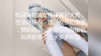 火辣女人味十足的性感美妖黛西-泰勒和气质学绘画眼镜女孩玩暧昧吃J毒龙震动阴蒂刺激淫叫