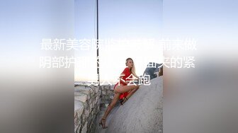 紧身裤妹子啪啪搞了两炮，骑坐侧入猛操搞完穿上衬衣黑丝再来一次