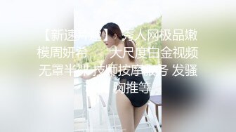 浙江网红人妻XXZZ小魔王生活私拍,3P、露出、SM调教、换妻Play全记录 (6)