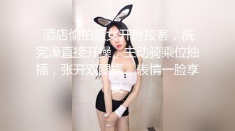 精致校花级小妹妹被金主爸爸训练成真正的马桶厕所肉便器了，紧致爽滑的屁眼流出浓浓精液！ (1)