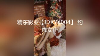 《极品女神☀️反差泄密》新时代网红可盐可甜优质清纯萝莉美少女lewd私拍完结，主打一个嫩各种啪啪SM调_教纯纯人形小母狗 (1)