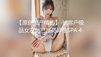 STP30130 國產AV 天美傳媒 TMBC011 大奶家教老師竟然還是處女 斑斑