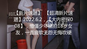 泰国绿帽情侣「magarity」OF双穴齐下私拍 男友绿帽视角拍摄女友和白人大勾八偷情 (9)