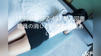 STP32647 极品美少妇【智者不入爱河】木瓜奶大乳晕，偷偷露奶子，小骚货玩得真是花，真刺激