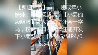 Onlyfans推特网红 极品身材颜值眼镜娘 xreindeers 欲求不满漂亮大奶人妻吃鸡啪啪 第