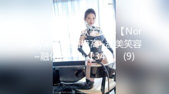 (愛神傳媒)(emg-001)(20230306)旗袍下女淫逼獻身-吳文淇