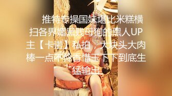 【小陈头星选】连续约多个妹子，中途还吵架，AV视角沙发狂干，全程记录，高清源码录制