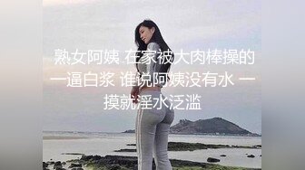 少妇的研磨